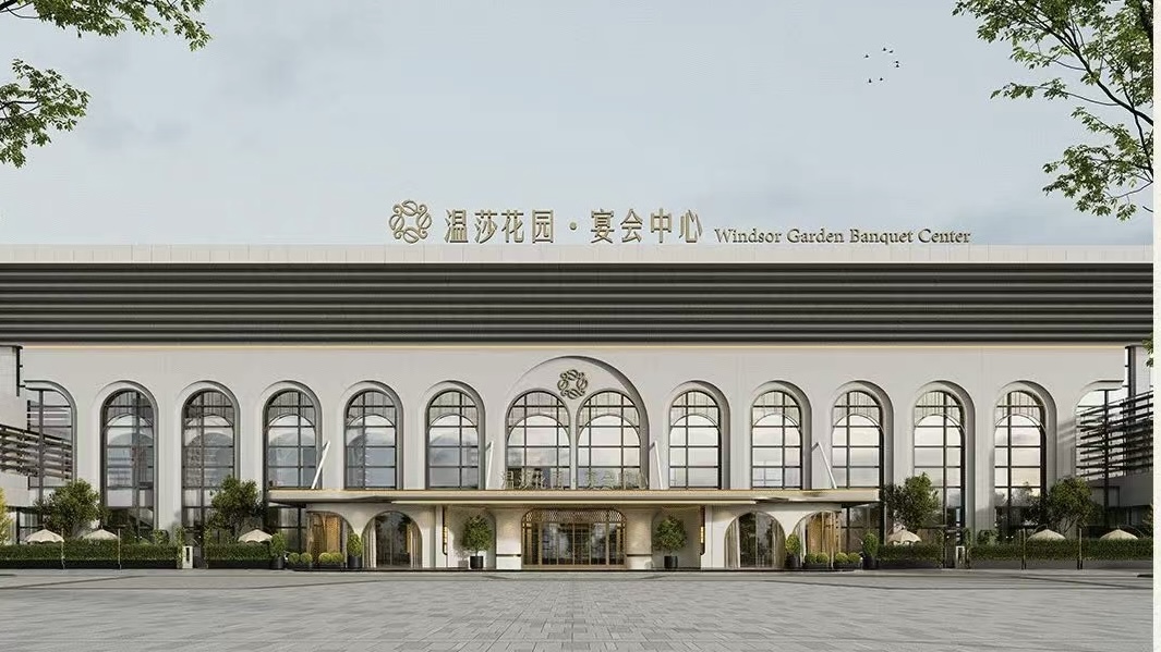 1萬方！湖北花園雅意宴會酒店設計圖鑒 | 源初首發